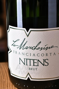 Le Marchesine Franciacorta Nitens Brut - вино игристое Ле Маркезине Франчакорта Нитенс Брют 0.75 л белое брют