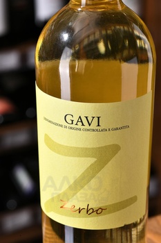 Il Rocchin Zerbo Gavi - вино Иль Роккин Дзербо Гави 0.75 л белое сухое