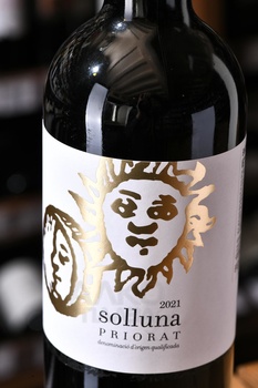 Gran Clos Solluna - вино Гран Клос Сольлуна 0.75 л красное сухое