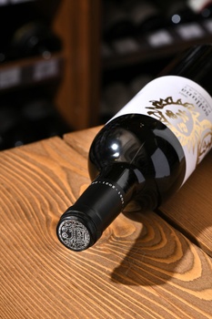 Gran Clos Solluna - вино Гран Клос Сольлуна 0.75 л красное сухое