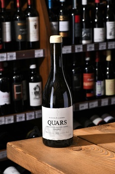 Alfredo Arribas Quars - вино Альфредо Аррибас Куарс 0.75 л белое сухое