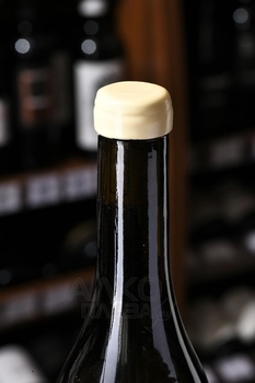 Alfredo Arribas Quars - вино Альфредо Аррибас Куарс 0.75 л белое сухое