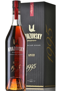Коньяк Айвазовский Лимитированная Коллекция 1995 год 0.7 л в п/у