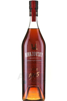 Коньяк Айвазовский Лимитированная Коллекция 1995 год 0.7 л в п/у