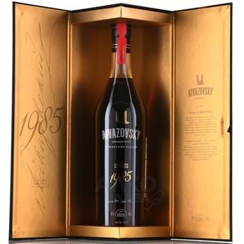 Коньяк Айвазовский Лимитированная Коллекция 1985 год 0.7 л в п/у