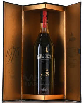 Коньяк Айвазовский Лимитированная Коллекция 1975 год 0.7 л в п/у