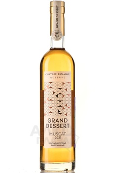 Вино ликерное Шато Тамань Резерв Гранд Десерт Мускат 0.5 л белое сладкое