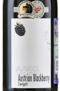 Pfaffl Austrian Blackberry - вино Пфаффль Австрийская Ежевика 0.75 л красное сухое