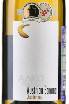 Pfaffl Austrian Banana - вино Пфаффль Австрийский Банан 0.75 л белое сухое