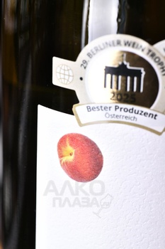 Pfaffl Austrian Peach - вино Пфаффль Австрийский Персик 0.75 л белое сухое