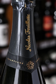 Nicolas Feuillatte Brut Reserve - шампанское Николя Фейят Брют Резерв 0.75 л