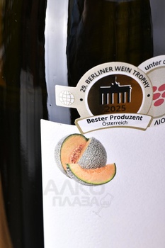 Pfaffl Austrian Melon - вино Пфаффль Австрийская Дыня 0.75 л белое сухое