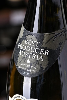 Pfaffl Austrian Melon - вино Пфаффль Австрийская Дыня 0.75 л белое сухое