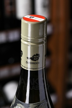 Pfaffl Austrian Flowers - вино Пфаффль Австрийские Цветы 0.75 л белое полусухое