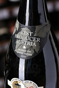 Pfaffl Austrian Cherry - вино Пфаффль Австрийская вишня 0.75 л красное сухое