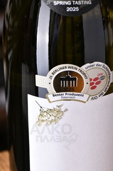 Pfaffl Austrian Elder - вино Пфаффль Австрийская Бузина 0.75 л белое сухое