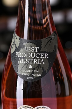 Pfaffl Austrian Rose - вино Пфаффль Австрийская Роза 0.75 л розовое сухое