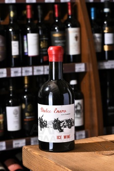 Altolandon Dulce Enero Manchuela Ice Wine - вино Альтоландон Дульсэ Энеро Манчуэла Айс Вайн 0.5 л белое сладкое