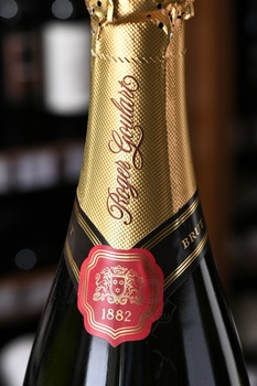 Roger Goulart Reserva Brut Cava DO - игристое вино Рожер Гуларт Резерва Брют Кава 0.75 л