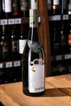 Pfaffl Austrian Banana - вино Пфаффль Австрийский Банан 0.75 л белое сухое