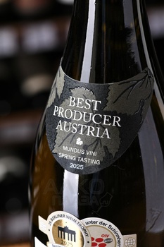 Pfaffl Austrian Banana - вино Пфаффль Австрийский Банан 0.75 л белое сухое