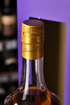 Lheraud Cognac VSOP - коньяк Леро ВСОП 0.7 л в п/у + 1 бокал