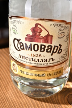 Дистиллят Самовар Пшеничный 0.5 л
