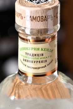 Водка Самовар грушевый 0.5 л