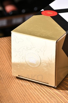 Moet & Chandon Brut Imperial gift box - шампанское Моет Шандон Брют Империал 0.75 л в п/у