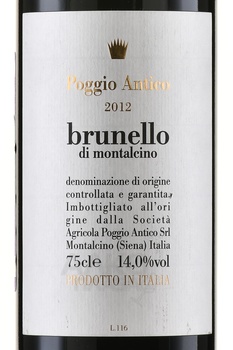 Poggio Antico Brunello di Montalcino - вино Подджо Антико Брунелло ди Монтальчино 0.75 л красное сухое