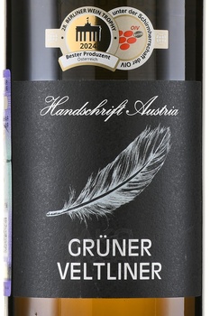 Pfaffl Handschrift Austria Gruner Veltliner - вино Пфаффль Хандшрифт Аустриа Грюнер Вельтлинер 1 л белое сухое