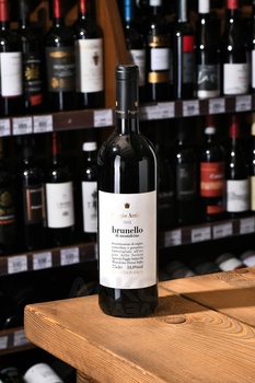 Poggio Antico Brunello di Montalcino - вино Подджо Антико Брунелло ди Монтальчино 0.75 л красное сухое