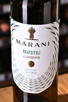 Marani Rkatsiteli - вино Марани Ркацители 0.75 л белое сухое