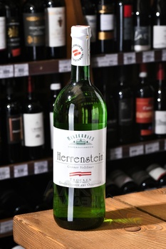 Lenz Moser Herrenstein Gruner Veltliner - вино Ленц Мозер Херренштайн Грюнер Вельтлинер 0.75 л белое сухое