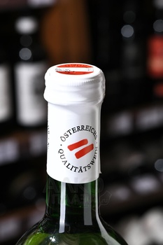 Lenz Moser Herrenstein Gruner Veltliner - вино Ленц Мозер Херренштайн Грюнер Вельтлинер 0.75 л белое сухое