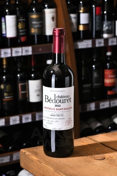 Chateau Bedouret Montagne-Saint-Emilion - вино Шато Бедуре Монтань Сент-Эмильон 0.75 л красное сухое