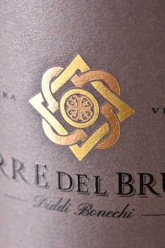 Terre del Bruno Le More Nere Toscana IGT - вино Терре дель Бруно Ле Море Нере Тоскана 1.5 л красное сухое в д/у