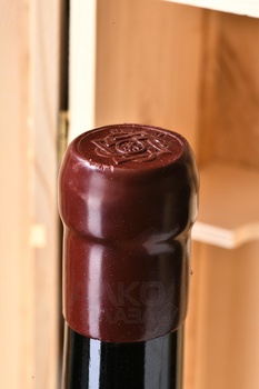 Terre del Bruno Le More Nere Toscana IGT - вино Терре дель Бруно Ле Море Нере Тоскана 1.5 л красное сухое в д/у