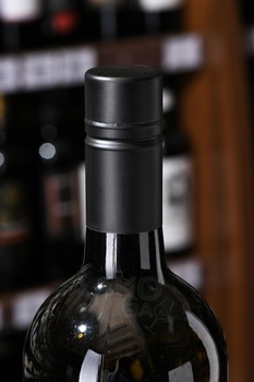 Pfaffl Gruner Veltliner Landwein - вино Пфаффль Ландвайн Грюнер Вельтлинер 1 л белое сухое