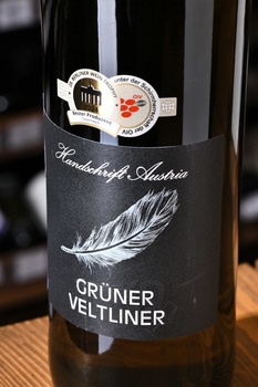 Pfaffl Handschrift Austria Gruner Veltliner - вино Пфаффль Хандшрифт Аустриа Грюнер Вельтлинер 1 л белое сухое