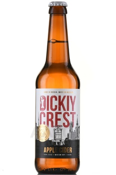 Сидр Рэбель Эппл Дикий Крест 0.45 л газированный полусухой