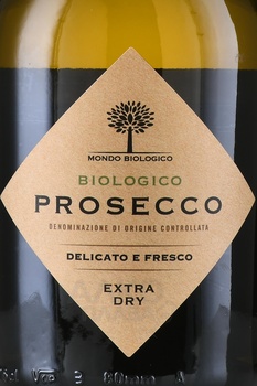 Mondo Biologico Prosecco - вино игристое Мондо Просекко Биолоджико 0.75 л белое экстра драй
