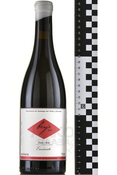 Benje DO - вино Бэнже ДО 0.75 л красное сухое