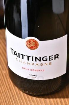Taittinger Brut Reserve - шампанское Тэтенжэ Брют Резерв 0.375 л