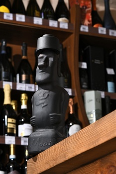 Tres Erres Reservado - писко Трес Еррес Резервадо 0.75 л