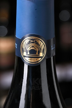 Masca del Tacco Li Filitti Primitivo di Manduria DOP Riserva - вино Маска дель Такко Ли Филитти Примитиво ди Мандурия Ризерва 0.75 л красное сухое