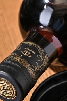 Autentico Nativo Special Reserve in tube - ром Аутентико Нативо Спешл Резерв 15 лет в тубе 0.7 л