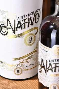 Autentico Nativo Special Reserve in tube - ром Аутентико Нативо Спешл Резерв 15 лет в тубе 0.7 л
