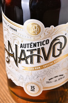 Autentico Nativo Special Reserve in tube - ром Аутентико Нативо Спешл Резерв 15 лет в тубе 0.7 л
