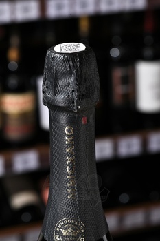 Вино игристое Мысхако белое брют 0.75 л